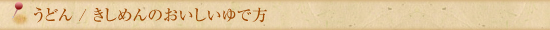 ɤ/ Τ