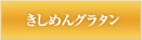 󥰥饿