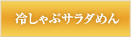 䤷֥