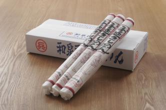 手延べきしめん(10束)